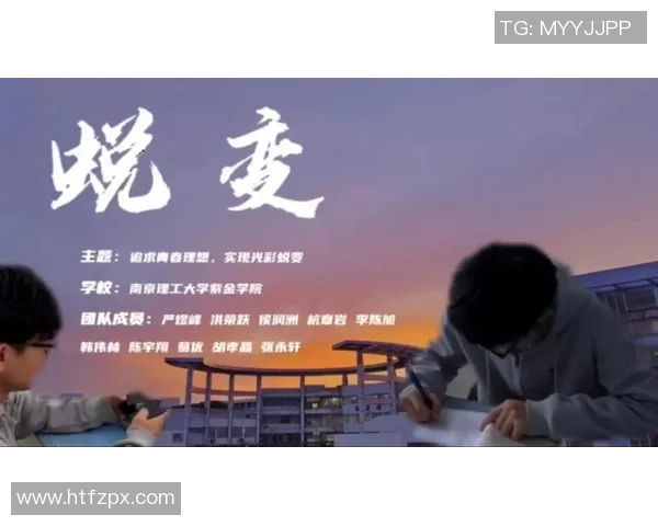 张帆的奋斗历程与成长故事：从平凡到卓越的蜕变之路